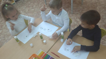 День пожилых людей День пожилых людей.