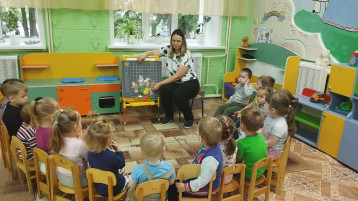 Мы играем в сказку Мы играем в сказку.