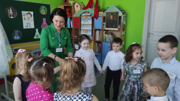 Воспитатель года Воспитатель года.