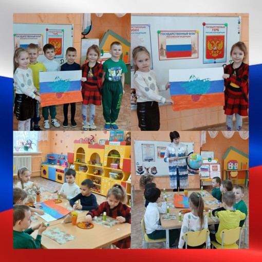 Аппликация "Крымская весна" Аппликация "Крымская весна".